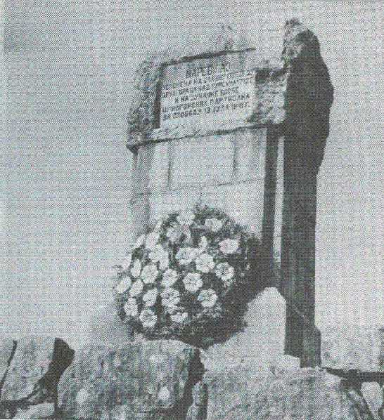 Spomenik na Carevom Lazu, nekadašnji izgled
