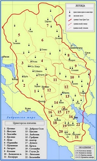 Karta stare Crne Gore i plemena